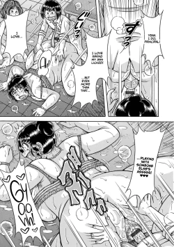 Page 237 of Gakkou...