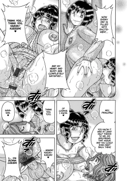 Page 289 of Gakkou...