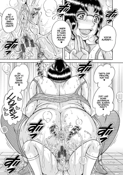 Page 33 of Gakkou...