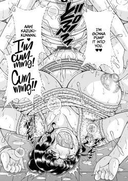 Page 51 of Gakkou...