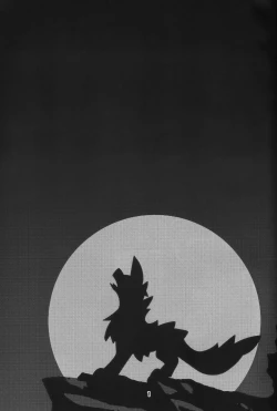 Page 2 of Gekka ni Kanaderu Raimei no Shirabe | 月下奏响的雷鸣的旋律