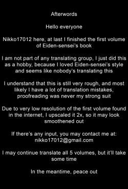 Page 31 of THUNDER RAIN