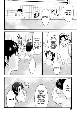 Page 6 of Sou da! Sentou e Ikou! | That's it! Let's Go to the Bathhouse