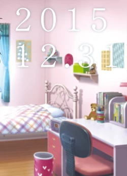 Page 51 of Punyofuwa Temptation