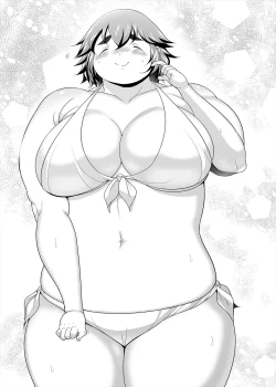 Page 13 of Shimeji no Umani