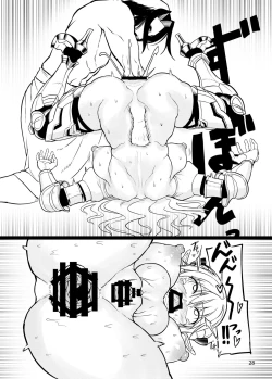 Page 28 of Futanari Elf Onna Kishi Verina Ryojoku Sakusei Kangoku | 扶她精灵女骑士维尔利娜 凌辱榨精监狱