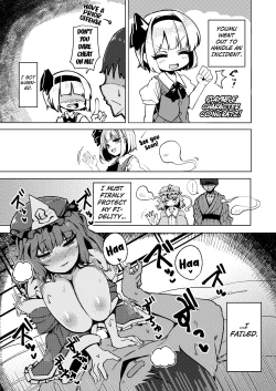 Page 50 of Konpaku Sengen - Kan