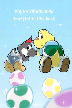 Page 32 of Osu demo Umeru