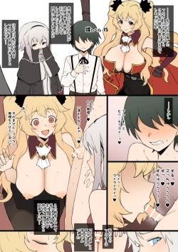 Page 4 of FGO September and October Drawings