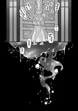 Page 37 of Shokushu Shoukan Nikki - Tentacle Summoning Diaries