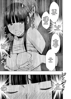 Page 43 of Virgin Train R3