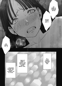 Page 70 of Virgin Train R3