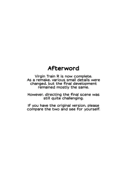 Page 79 of Virgin Train R3