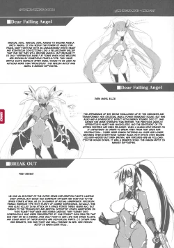 Page 101 of Ikusa Otome, Kyouraku ni Shizumiiku