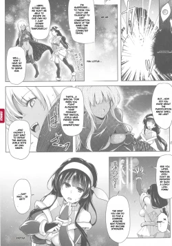 Page 126 of Ikusa Otome, Kyouraku ni Shizumiiku