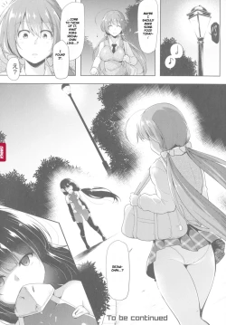 Page 168 of Ikusa Otome, Kyouraku ni Shizumiiku