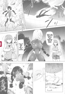 Page 171 of Ikusa Otome, Kyouraku ni Shizumiiku