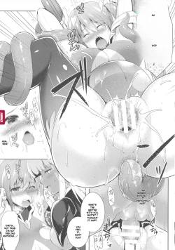 Page 27 of Ikusa Otome, Kyouraku ni Shizumiiku