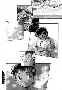 Page 140 of COMIC XO 2007-09 Vol. 16