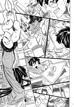 Page 35 of COMIC XO 2007-09 Vol. 16