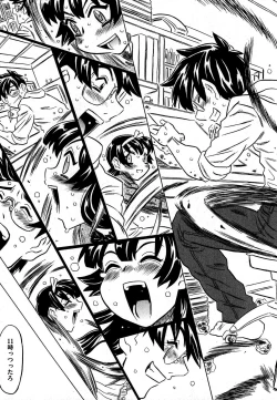 Page 37 of COMIC XO 2007-09 Vol. 16