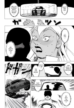 Page 14 of Red Turtle