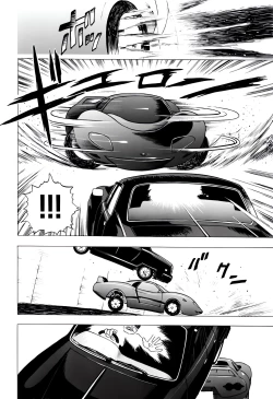 Page 28 of Red Turtle