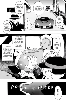 Page 31 of Red Turtle