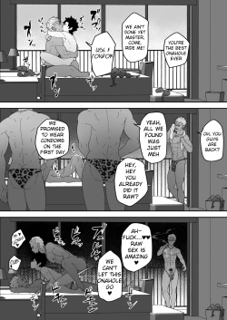 Page 10 of Skeb 0104-0105