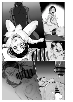 Page 61 of Seya! Oyaji no Buka no Manko Tsukate Doutei Sutetaro! Tsuide Yashi Zenin Haramashite Jigoku Mishitaro!