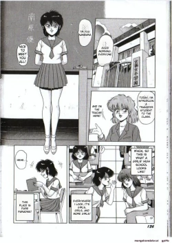 Page 6 of Cyborg Yuu