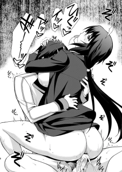 Page 39 of Broom on the Frontline + Chifuyu de Pon!