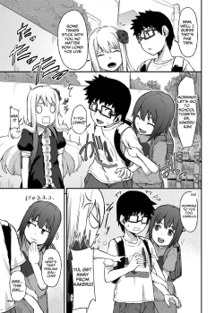 Page 11 of Rose of Vampire III