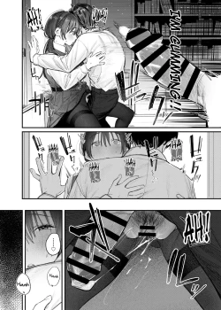 Page 15 of Zoku Kunikida Senpai no Kakushigoto | Kunikida Senpai's Secret ・Continued