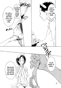 Page 16 of Strobolights