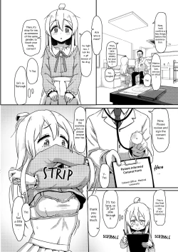 Page 5 of Oyama Mahiro no Mesuochi Haramase Shussan Jikken!