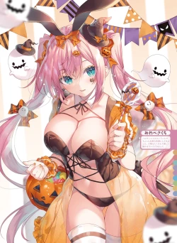 Page 30 of 【電子版】電撃萌王 2024年10月号