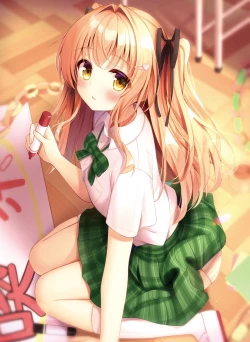 Page 47 of 【電子版】電撃萌王 2024年10月号