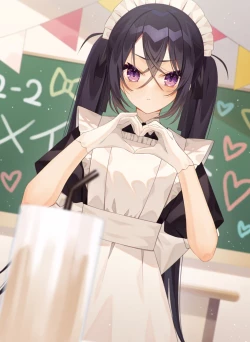 Page 51 of 【電子版】電撃萌王 2024年10月号