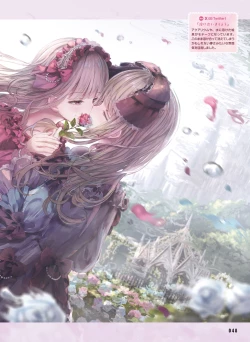 Page 54 of 【電子版】電撃萌王 2024年10月号