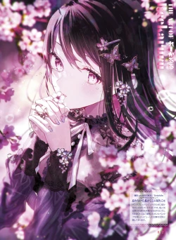 Page 78 of 【電子版】電撃萌王 2024年10月号