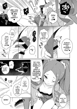 Page 7 of Warawa no Rutsubo de, Amaete Yoi zo