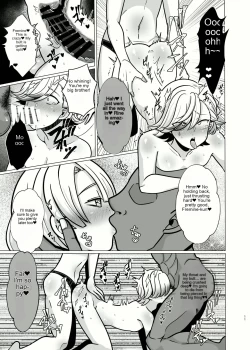 Page 10 of Honto ni Atta!? Saimin Sei Ibutsu 3