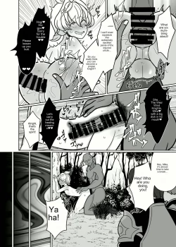 Page 17 of Honto ni Atta!? Saimin Sei Ibutsu 3