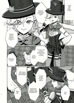 Page 3 of Honto ni Atta!? Saimin Sei Ibutsu 3