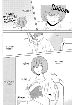 Page 12 of Haruona for AdurtOnly – Daiya no Ace dj