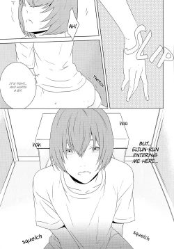 Page 13 of Haruona for AdurtOnly – Daiya no Ace dj