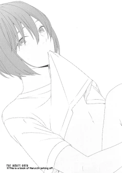 Page 5 of Haruona for AdurtOnly – Daiya no Ace dj