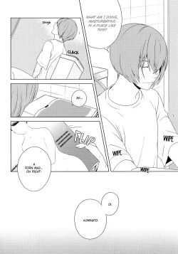 Page 8 of Haruona for AdurtOnly – Daiya no Ace dj