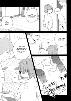 Page 9 of Haruona for AdurtOnly – Daiya no Ace dj